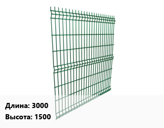 Заказать Металлический забор 3000 H=1500 в Алматы и Алматинской области